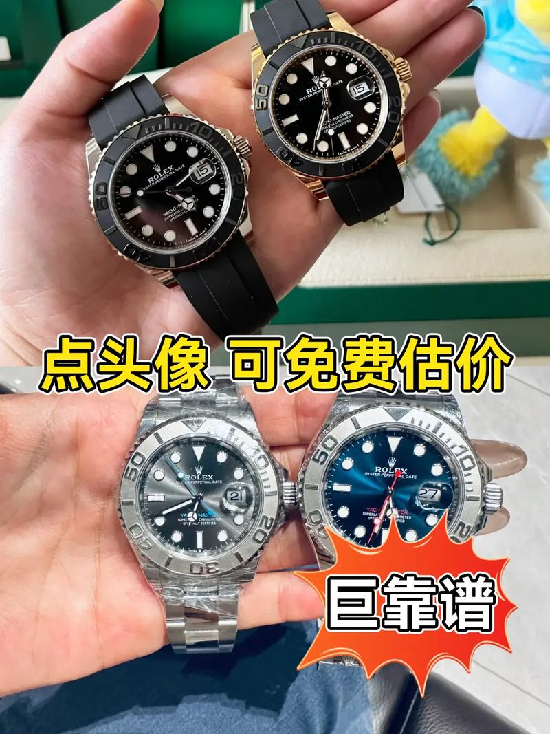 2025年劳力士游艇名仕腕表 航行时计的典藏之选